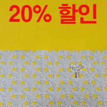 [신상품 할인] 가방용원단  098-43 (1/2마) -노랑색(양면원단)